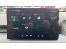 MG MGS5 125kW SE EV 49kWh 5dr Auto Electric Estate